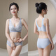 Admire Autumn and Summer New Style Wireless Small Breasts Show Big Push Up Adjustable Lace Top Supporting Secondary Breast Underwear Women's Bra Set Green Set 85B 38