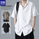 Luo Meng high-end ice silk short-sleeved shirt men's white non-iron anti-wrinkle trendy loose casual shirt top 2212 white (short style) 2XL Luo Meng high-end ice silk short-sleeved shirt men's white non-iron anti-wrinkle trendy loose casual shirt top 2212 white (short style) 2XL