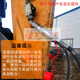 Excavator breaker hammer barrel quick connector joint oil pipe hydraulic pipe quick change quick connector excavator crusher pipe 135 hammer excavator set