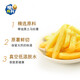 Crisp Shengsheng Honey Butter Flavored French Fries 8 Packs (160g) French Fries Non-Puffed Food Snacks
