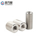 Guwanji 304 stainless steel internal and external thread nut thread conversion braces variable diameter screw straight thread sheath national standard M4*M6*6 5 pieces