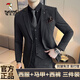 Woodpecker (TUCANO) suit men's autumn business professional formal wedding dress casual British style slim groom's suit men's two-piece suit medium gray suit + trousers XL size (suitable for 125-135 Jin Jin equals 0.5 kg)