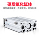 接运猫三轴三杆大推力气缸MGPM12162532506320255075100ZMGPMGPM12250Z MGPM20-300Z