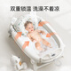 YEEHOO Newborn Baby Bath Bath Bath Bath Bath Bath Bath Bath Bath Bath Bath Bath Bath Bath Bath Bath Bath Bath Bath Bath