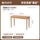 Original solid wood desk, simple office desk, small apartment desk, living room, study table, work table, dressing table F8161 1.2 meters - 2 drawers - solid wood color desk