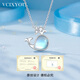 VCIXYOUPT950 platinum necklace female dolphin platinum pendant heartfelt confession anniversary birthday gift for girlfriend I have you in this life platinum necklace