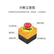 Elevator freight elevator safety STOP emergency stop button switch box with protective cover rainproof emergency stop three-position start emergency stop switch combination set