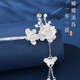 Happy Two Worlds Plum Blossom Tassel Hairpin for Women Ancient Style High-end New Chinese Style Silver-plated Step Swinging Hairpin Hairpin Lover Gift for Girlfriend Hairpin