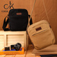 Casa-kupsck Herrenbag Freiheitsgeschäft Multifunktionstasche Herren One-Shoulder Crossbody Bag Canvas Sports Backpack Koreanische Version 1098 Khaki