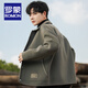ROMON Winter Woolen Jacket Men's Double-sided Woolen Coat Short Korean Style Lapel Casual Woolen Jacket for Young and Middle-aged Men Gray Green (67.3% Sheep Wool) XL (151-165Jin Jin is equal to 0.5kg)