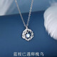 Mansheng Eucalyptus and Bird Necklace Women's Pendant Clavicle Chain Practical 520 Valentine's Day Birthday Gift for Girlfriend and Wife Necklace Butterfly Gift Box