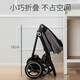 Good kids (GB) stroller two-way lightweight high-landscape stroller can sit, lying and folding baby cart youth version GB828