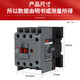 Electrical AC contactor CJX2S-3211 220V 36V 380V 127V 24V 380V 32A normally closed 220V