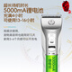 Xuanniao pet shaver, professional hair-shaving electric clipper for dogs, high-power shaver for cats and dogs, large electric hair clipper and long battery life. The whole machine is +6.4+13mm. Technology gets long hair-shaving.
