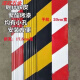 
External rack skirting board warning with red and white iron skirting line black and yellow separation red and white foot cover board splicing reflective 132 economic 7373 management 7666