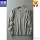 ROMON Spring and Autumn New American Casual Henley Shirt Men's Retro Simple Versatile Solid Color Daily Long Sleeve T-shirt Basement Gray XL