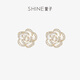SHINE Camellia Elegant Earrings Flower Earrings Design Earrings Spring Atmosphere Earrings Birthday Gift Gold