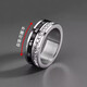 Qi Xiaomi engraved titanium steel ring for men, trendy hip-hop, niche boys, single index finger ring, can be rotated and does not fade, tail ring, default hair beauty number 9, other remarks