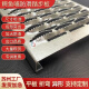 
XMSJ stainless steel crocodile mouth anti-slip plate custom stair step machine tool equipment fish scale plate galvanized serrated anti-slip plate 695*1100*30mm galvanized iron plate