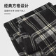 Memaru Scarf Men's Winter 2024 New Versatile Korean Plaid Scarf Women's Gift for Boyfriend Couple Scarf to Keep Warm Double-sided - Black