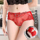 Sexy and interesting underwear for women thongs in the same room, open crotch and reveal their vaginas, and convenient sex supplies to stimulate lace perspective sexy and seductive three-point women's hole-opening underwear to avoid sleeping 838 bean paste L