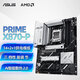 ASUS ROG X870 Motorard U Set avec Ryzen AMD9000 Série 9900X 9950X CPU MONDE SET PRIME X870-P R5 9600X BOX 6 CORE 12 FILS 5.4 GHz
