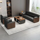 Chuangli simple office reception room sofa negotiation area for three people (Xipi)