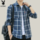 Playboy (PLAYBOY) long-sleeved shirt men's loose spring and summer trendy plaid shirt men's casual shirt jacket