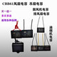Fan capacitor, fan capacitor, exhaust fan capacitor, range hood capacitor, universal for various brands of fans, buy 8vf