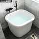 Mishir Independent Mini Bathtub Household Adult Small Apartment Japanese Deep Foam Bath Bath Bathtub 695*550*580 Empty Cylinder-500 Inner Depth-without Seat