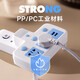 Socket Converter Multi-function Wireless Conversion Plug Home Power Converter One-to-Multiple Socket Strips Without Cord Expansion Plate Sub-Control Switch Night Light Gongya Multi-function USB Strip One-to-Two Sockets (Sub-Control Switch) G2 Blue