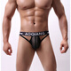 Long Night Men's Sexy Underwear Men's Fashionable Back Mesh Sexy Comfortable Trendy Men's Double Thong Belt Thong Black L (2'5-2'8)