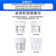Zhongjingli Адаптировал элемент фильтра для очистки воды Qinyuan KRT2800/3820/3800/3890 Direct Driecing Home Home Home Universal Water Filter Element Полный набор элемента фильтра KRT-3820 Элемент очистителя для очистителя воды.