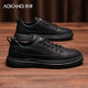 Aokang Men's Shoes Men's 2025 New Autumn and Winter Casual Shoes Men's Business Casual Leather Shoes Men's Low-top Sneakers Black 45
