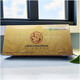 
Baidefu <Official Pharmacy>Ginseng Active Short Peptide 829 Sea Cucumber Active Short Peptide 1008 Series Supplementary Nutrition [1008 Series 15 Pips/Box] Two Box Pack