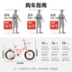 FOREVER (FOREVER) children's bicycle 6-10 year old male and female baby bicycle princess pink 14 inches suitable for height 95-115cm