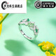 Mengpaochu tsavorite gemstone ring for women 925 silver index finger light luxury niche 520 Valentine's Day 520 gift.