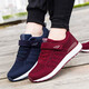 Shuman Xiaozu shoes for women new products for autumn and winter anti-slip soft sole middle-aged and elderly mother shoes for dad sports casual shoes for men spring and autumn travel single shoes mesh breathable and steadily shoes flagship official store 829 jujube women's style 35
