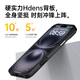 KEKLLE【肤感磁吸】适用iPhone16手机壳 苹果16保护套 磁吸无线充电磨砂防摔镜头全包软边保护套 午夜黑