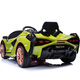 Cute Smiling Gull Lamborghini children's electric car four-wheeled with remote control car for men and women, baby and child can sit on toy car stroller, top with white + full function + leather seat four-wheel drive foam wheel