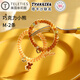 TELETIESx Takasha co-branded American imported telephone wire hair tie Terry ring headband chocolate bear M code 2 pieces