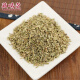 Zangxitang Cumin Fennel Seed Chinese medicinal material can also be used as a raw material for seasoning. Cumin 60g*1 can