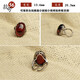 Lv Nong Jewelry Beeswax Ring S925 Silver Gold Plated Ring Open Ring Setting for Men and Women No. 56 Xingqi