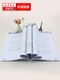[2023 new version] It is easier to get started with Ukulele singing and super selection of Ukulele teaching materials, beginner tutorials for beginners, self-study basic popular song teaching music score books, small guitar finger piano music score simple four-line score scores