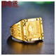 Zhou Jincheng gold ring men's 999 pure gold boutique luxury smooth sailing gold ring boss ring men's ring gold weight 12.86g