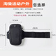 Miaopule running mobile phone arm bag outdoor sports equipment for men and women arm sleeve arm bag wrist bag waterproof cycling protection black arm bag available within 6.3 inches