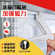 Midea BC BD BCD series refrigerator freezer sealing strips and seals. All models. Sizes can be specified. Leave a message for the model number at the door.