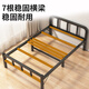 Chibalun folding sheet single bed home simple bed office lunch break bed dormitory hard bed rental house portable bed
