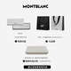 Montblanc (MONTBLANC) Gift Pen Custom Signature Pen Customized Pen Cap Engraving Private Customized Grand Class Series Ink Pen Signature Pen Deluxe 146 Gold Plated 13660F Tip 1 piece