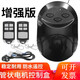 Suitable for tubular motor controller universal rolling shutter door receiver rolling shutter garage door complete control box electric door tubular host 2 remote control power cords